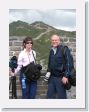 0517bGreatWallBadaling - 13 * The Great Wall of China on Pat's birthday. Cool! * The Great Wall of China on Pat's birthday. Cool!